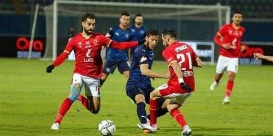 قرعة الدوري الممتاز، موعد مباراة الأهلي وبيراميدز - أخبار كلمتك