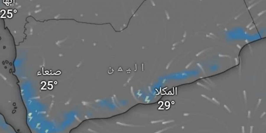 توقعات بتحسن كبير في فرص هطول الأمطار على هذه المدن - أخبار كلمتك