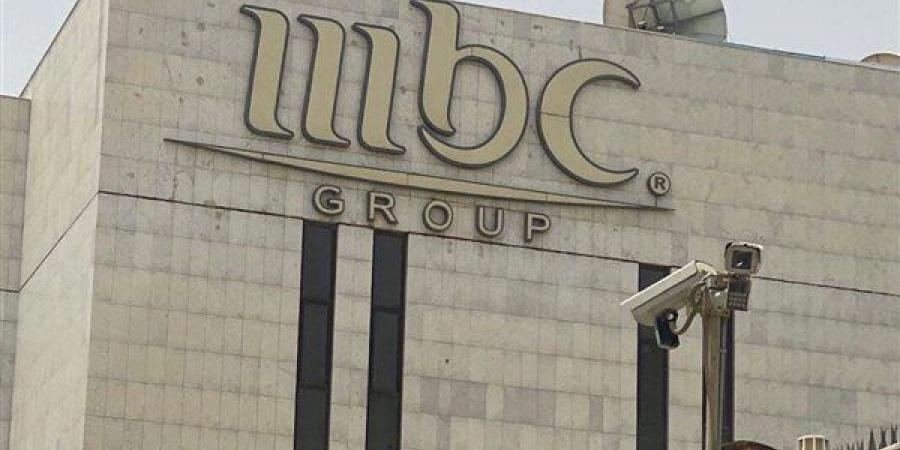 قرار عاجل من مجلس المفوضين العراقيين بشأن رخصة Mbc - أخبار كلمتك