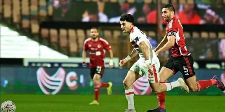 بمشاركة الأهلي والزمالك، نتيجة قرعة مجموعات كأس الرابطة المصرية - أخبار كلمتك