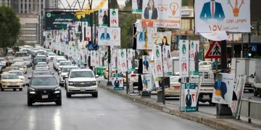 سكان كردستان العراق يدلون بأصواتهم لانتخاب برلمان جديد للإقليم - أخبار كلمتك