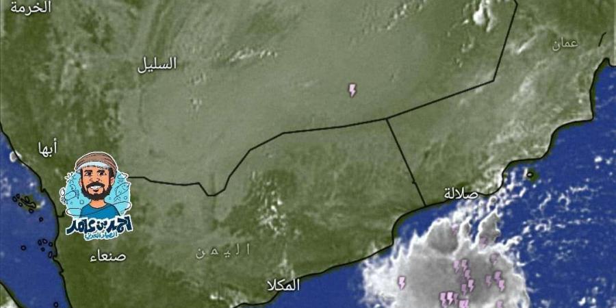 سحب عملاقة ممطرة تقترب من سواحل هذه المدينتين - أخبار كلمتك