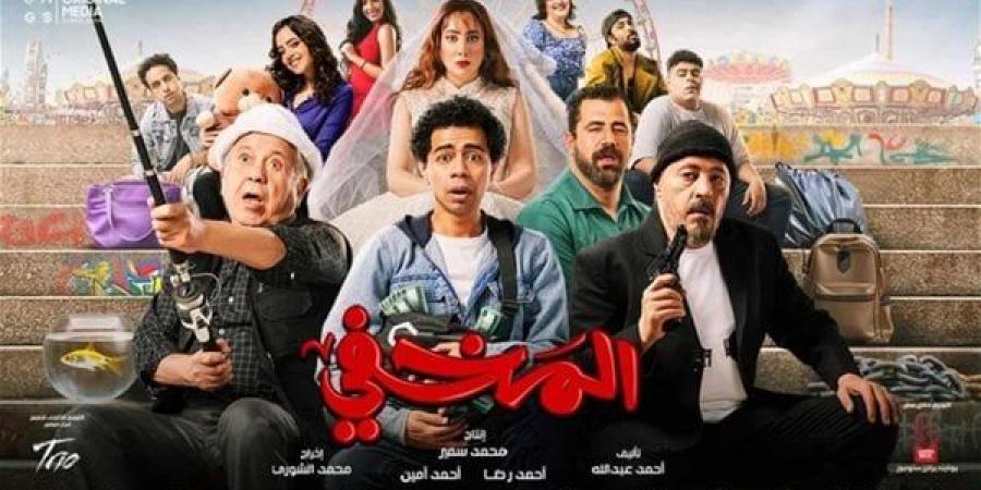 موعد طرح فيلم "المخفي" بدور العرض - أخبار كلمتك