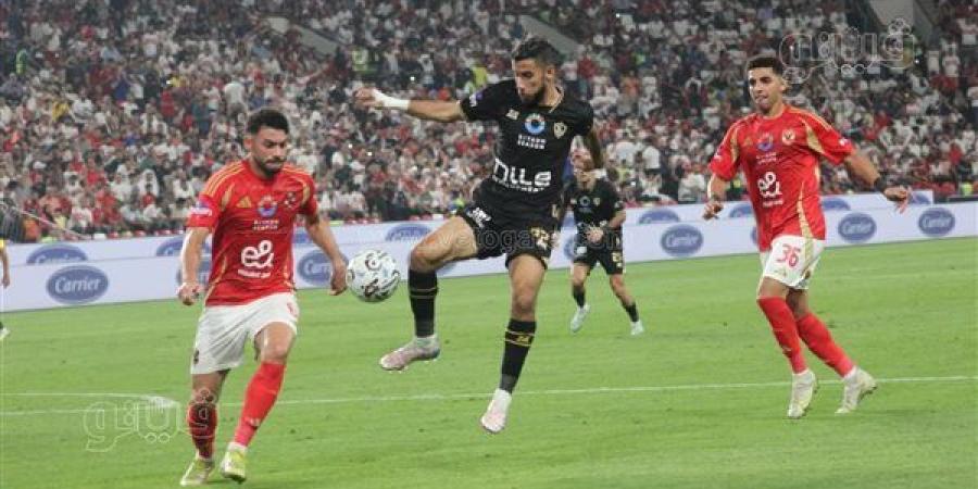 نهائي السوبر، الأهلي والزمالك يحتكمان لركلات الترجيح بعد التعادل السلبي - أخبار كلمتك