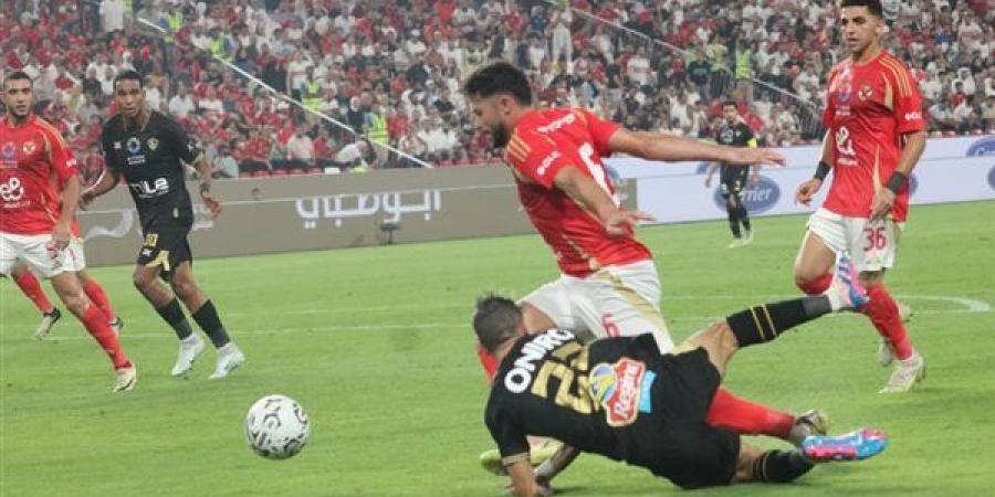 نهائي السوبر، الأهلي والزمالك يتجهان لشوطين إضافيين بعد التعادل السلبي (صور) - أخبار كلمتك