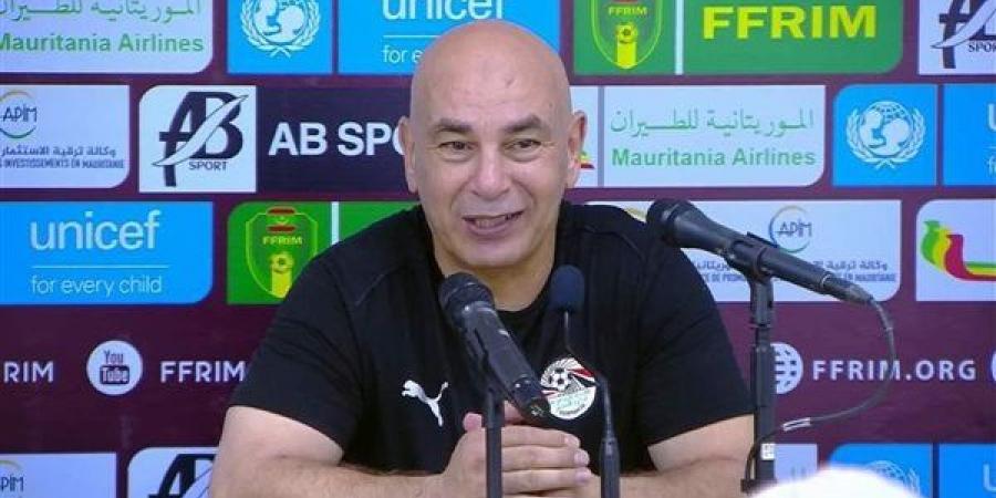 تصفيات أمم أفريقيا، كاف يحدد موعد مواجهتي مصر أمام كاب فيردي وبوتسوانا - أخبار كلمتك