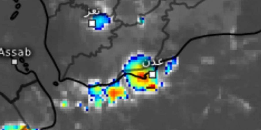 خبير ارصاد : هذه هي توقعات المنخفض الجوي الذي يضرب عدن للساعات القادمة - أخبار كلمتك