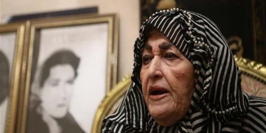 وفاة الفنانة شريفة ماهر عن عمر يناهز الـ 92 عاما - أخبار كلمتك