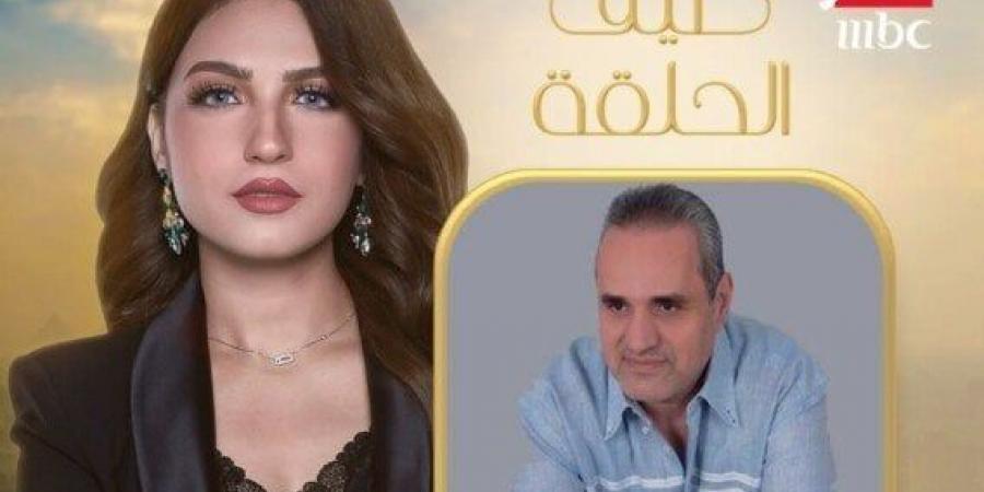 مشاهير العرب - المطرب طارق فؤاد في ضيافة ياسمين عز بهذا الموعد «صورة» - أخبار كلمتك