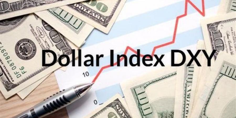 مؤشر (Dollar Index) يحقق مكاسب جديدة خلال التداولات العالمية اليوم الأحد - أخبار كلمتك