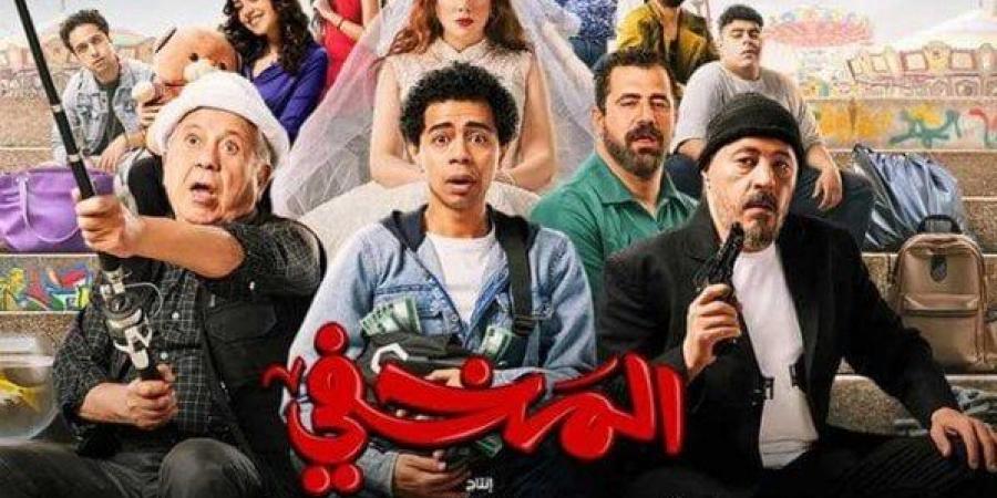 مشاهير العرب - بـ130 ألف جنيه.. فيلم «المخفي» لـ عمرو عبد الجليل في المركز الثاني بالسينمات - أخبار كلمتك