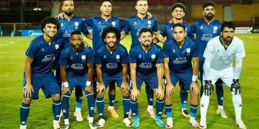 اليوم، إنبي يواجه مودرن سبورت بالدوري المصري - أخبار كلمتك