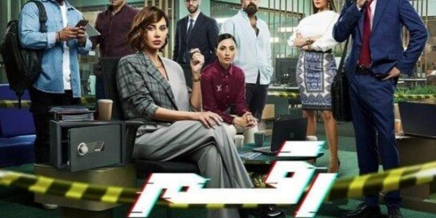 مشاهير العرب - عرض مسلسل «رقم سري» لـ ياسمين رئيس في هذا الموعد - أخبار كلمتك