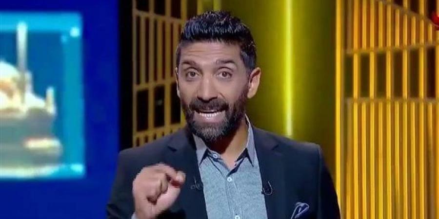 رسميا، اتحاد الكرة يعين الشاطر مديرا لمنتخب الشباب - أخبار كلمتك