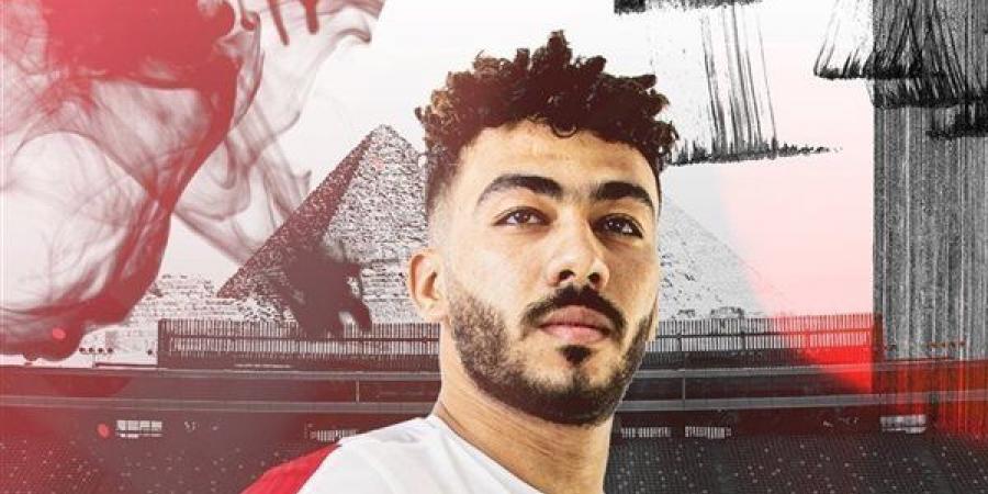 استمرار تأهيل مصطفى الزناري وندياي فى مران الزمالك - أخبار كلمتك