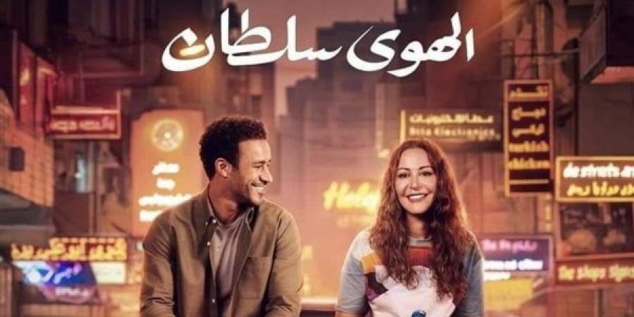 نجوم الفن في العرض الخاص لفيلم الهوي سلطان (فيديو وصور) - أخبار كلمتك