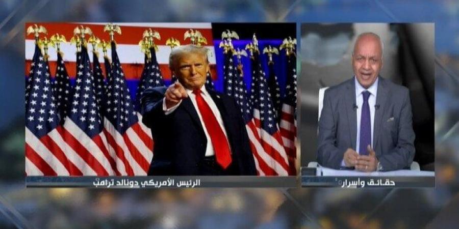 الرياضة -   09:25  - مصطفى بكري: إدارة ترامب لن تكون داعمة لحل الدولتين.. وإيران ستعاني خلال الفترة المقبلة - أخبار كلمتك